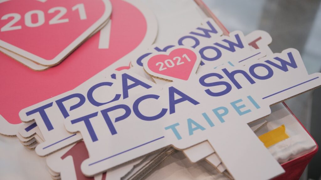TPCA Show 2021