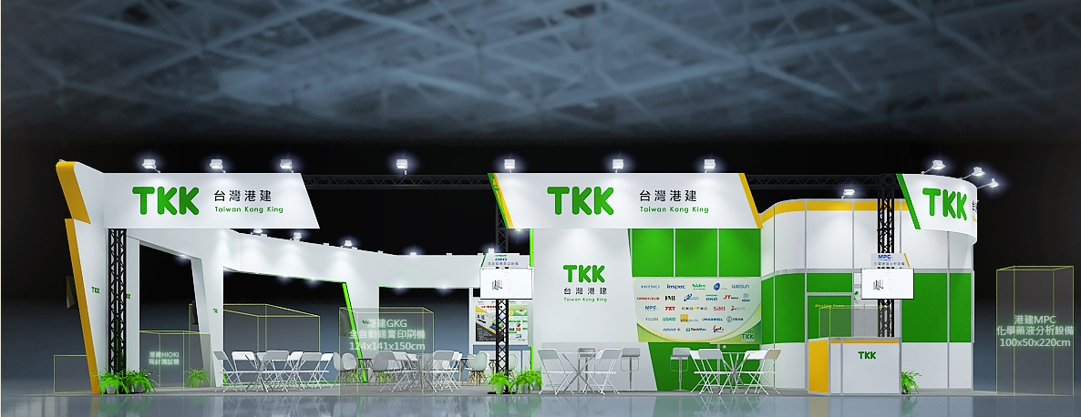TKK booth TPCA show 2022