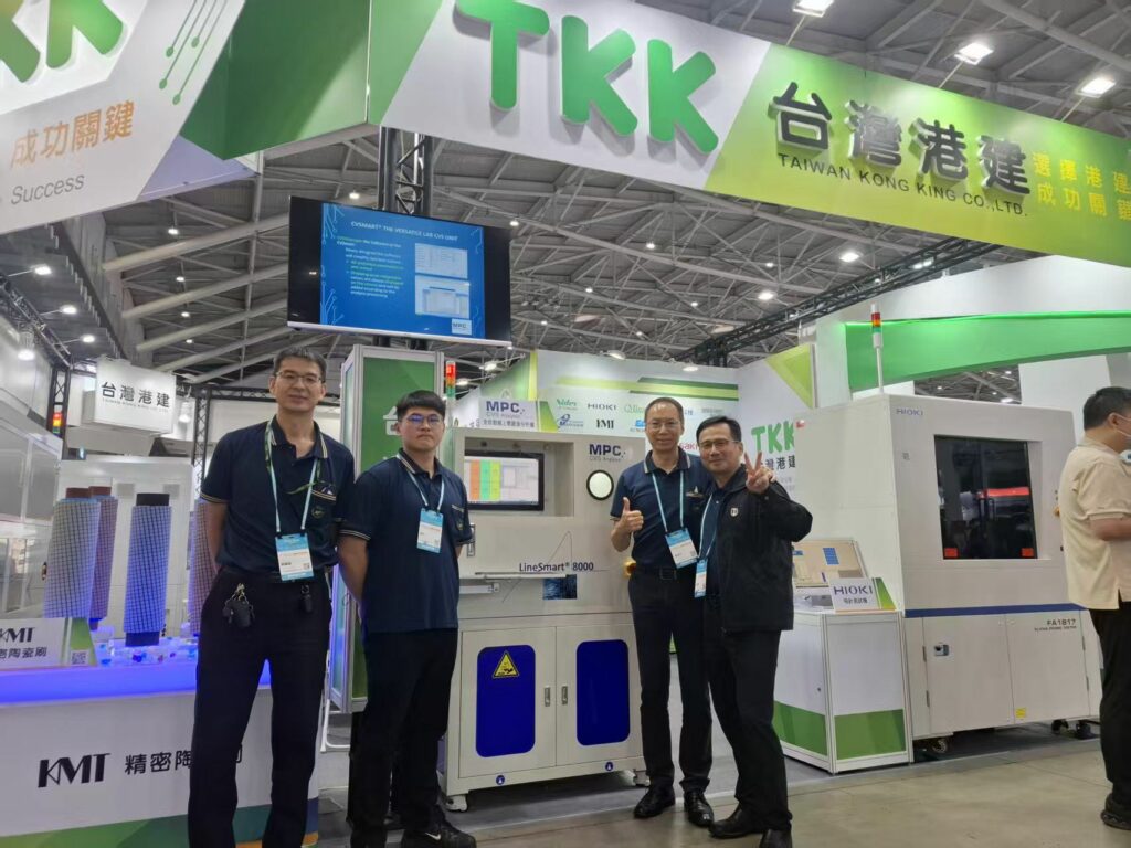 TPCA 2025 TPCA Show 2025