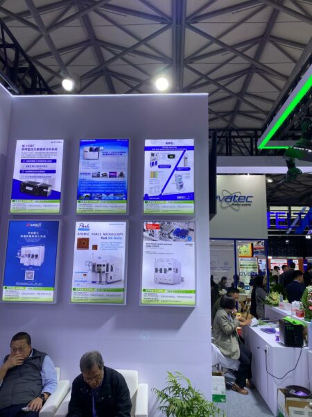 Stand1 Semicon China 2026