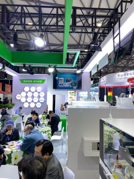 Stand2 Semicon China 2026