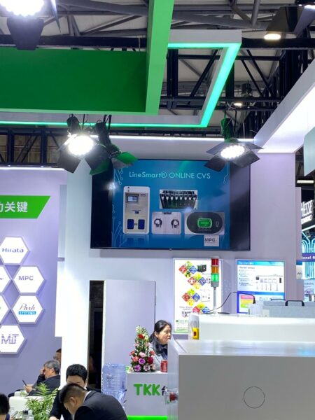 Stand3 Semicon China 2026